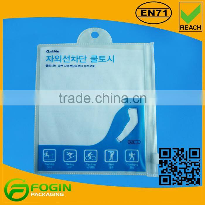 wholesale pvc zipper custom garment bag