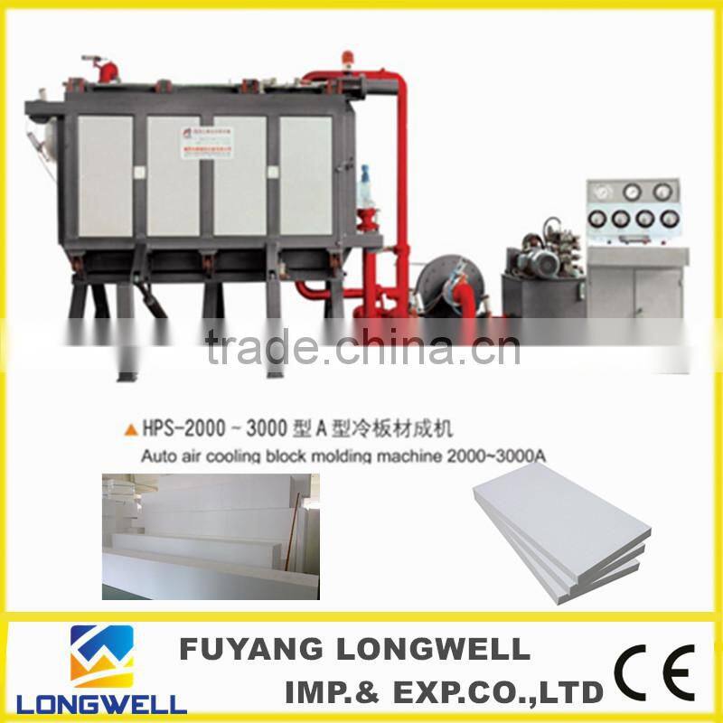 New Hot Wire Foam Cutting CNC Machine