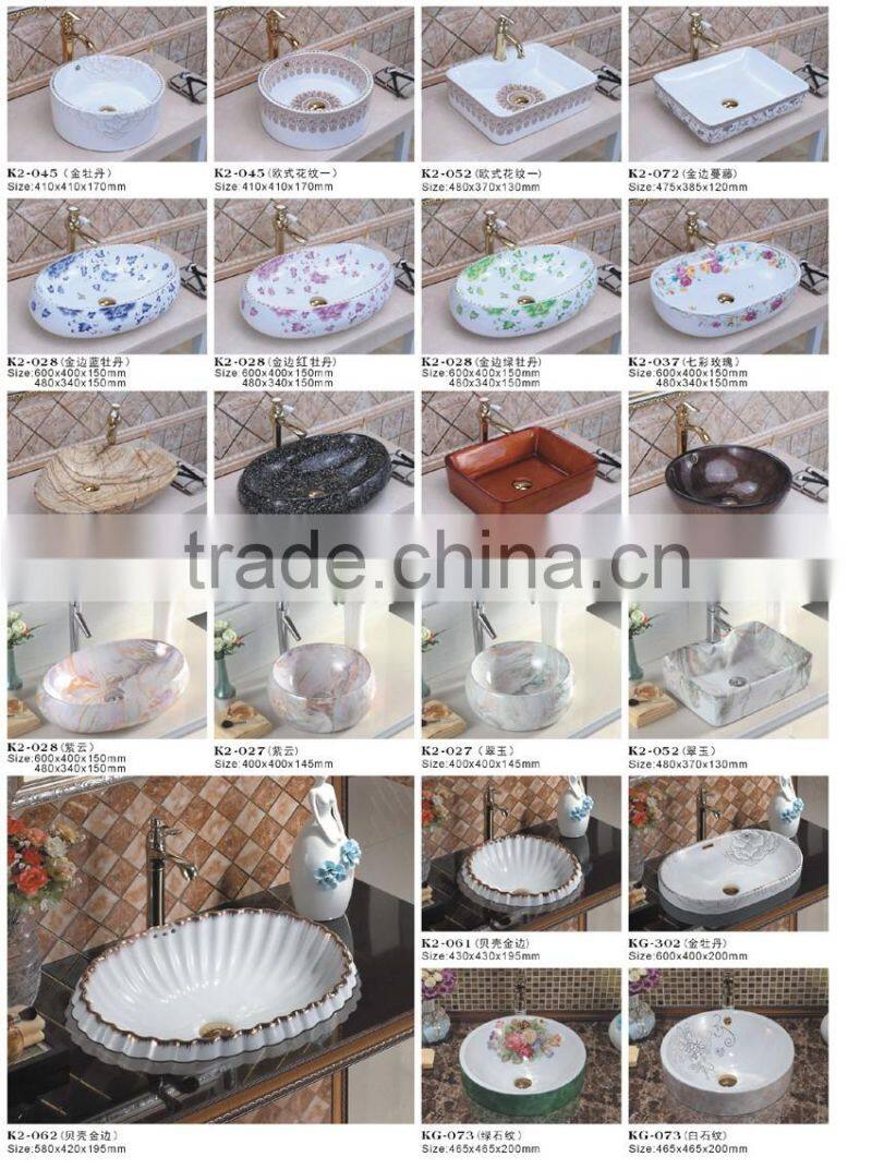 K2-052 CLASIKAL Sanitary ware prices ceramic basin