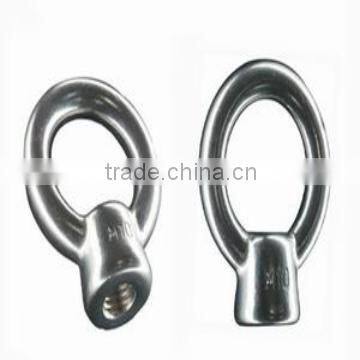 stainless steel eye nut