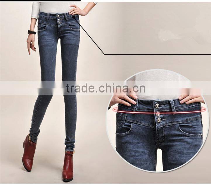 Hot-selling elegant autumn high quality denim jean trousers