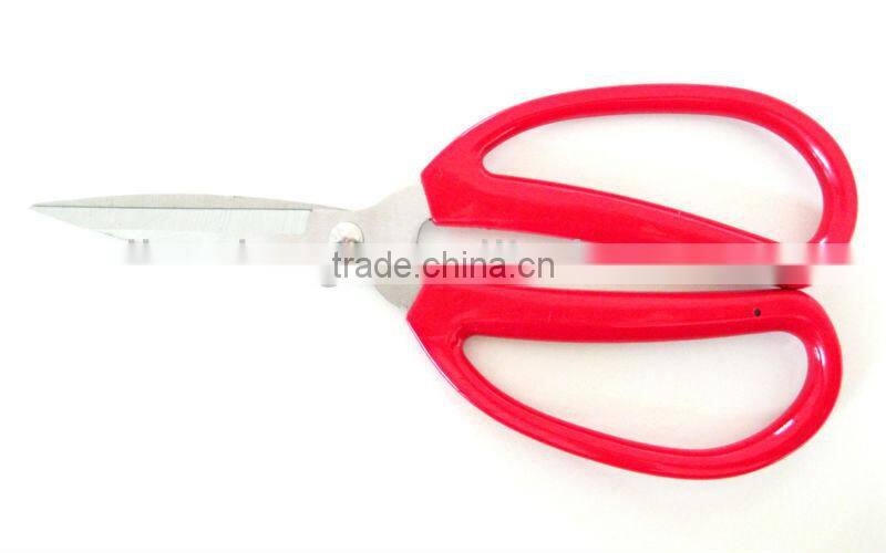 HS0101 Hot selling household cutting scissor