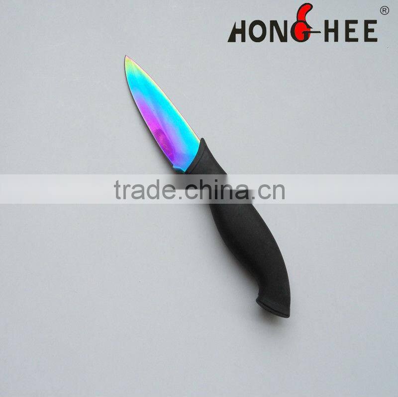 4 Pcs Rainbow Blade Titanium Kitchen Knife Set