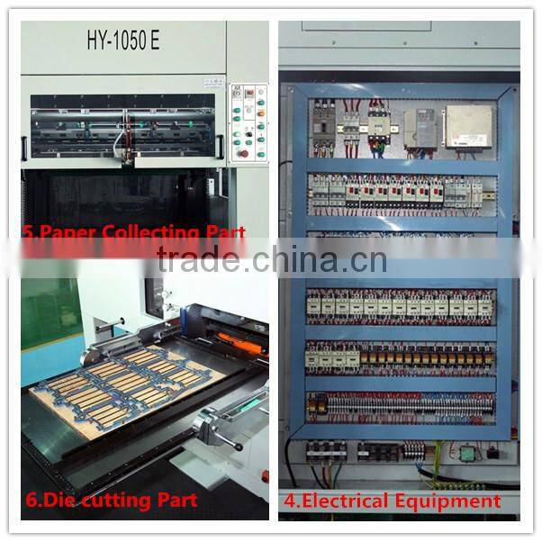 automatic die cutting machine HY-1680