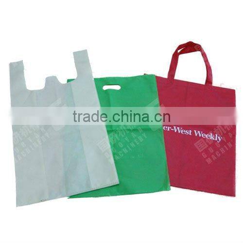 GuoYan GY-TH-600/800 Non Woven Handle-loop Fixing Machine
