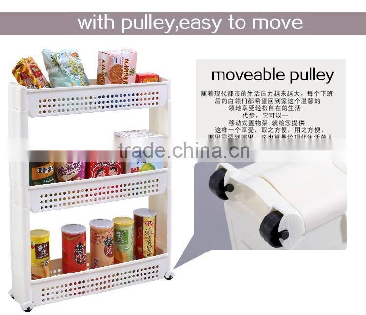 Plastic commodity shelf for storage