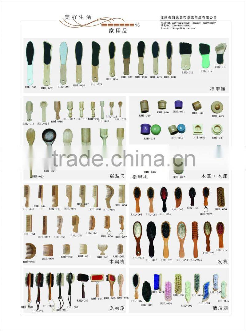 Hair massage brush/professional wood hair brush