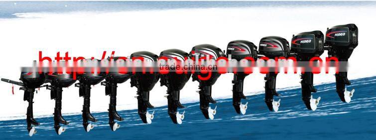 2 stroke Outboard Motor/4 stroke outboard motor of all HP on sale/ imported or Chinese located brand motor