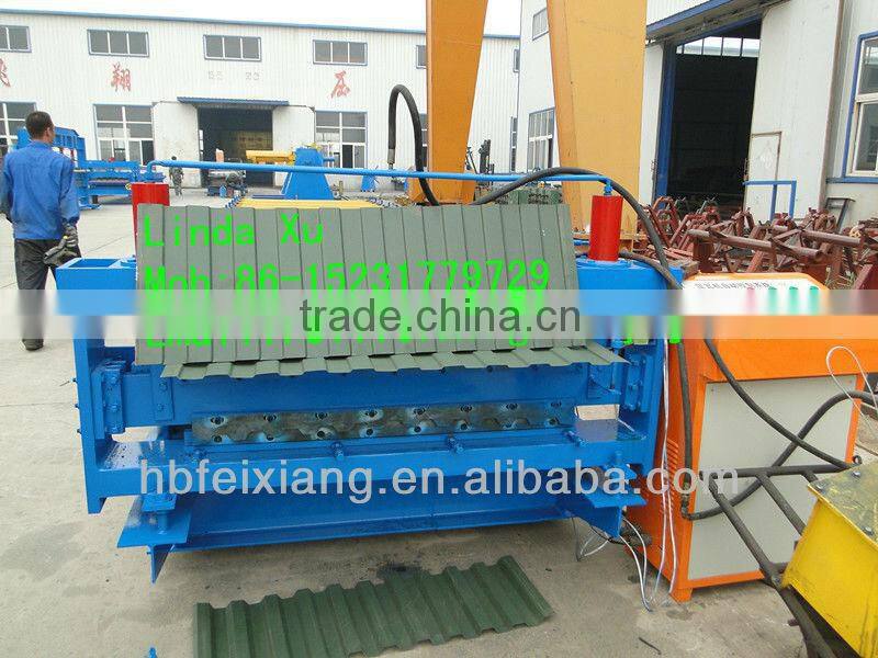 Automatic transmission machinery