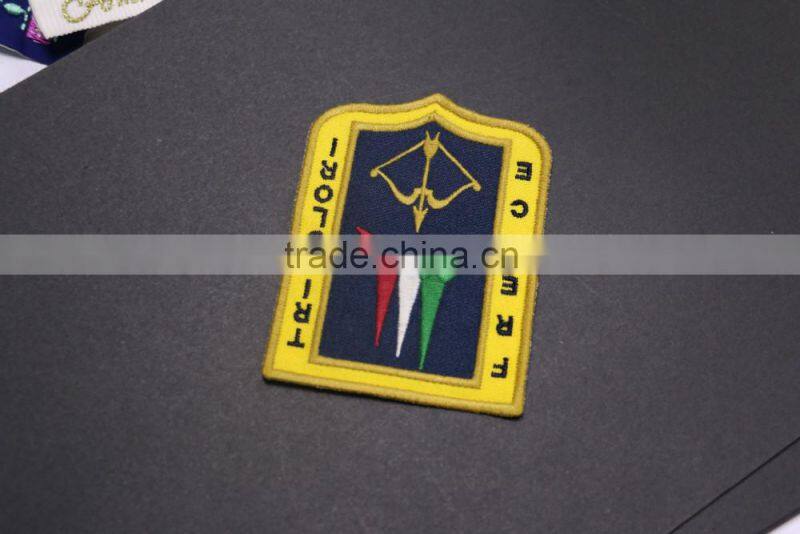 Factory Price Fashion Design Multi color Overlock Embroidery Patch
