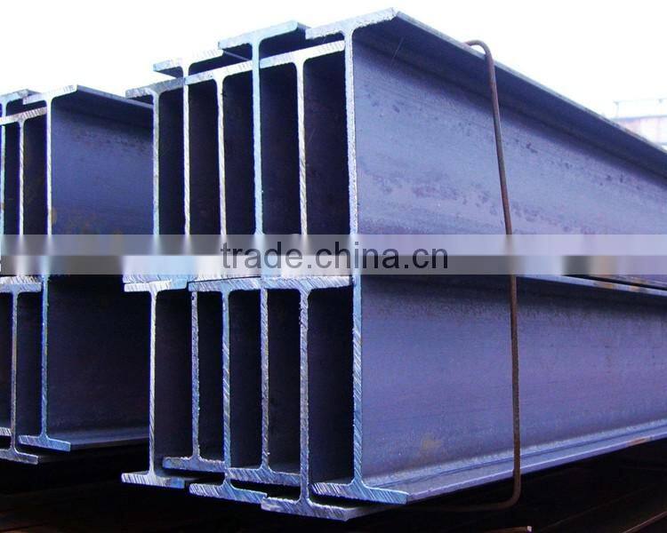 Structure Steel H Beam beam 200 H Beam Various Sizes Building Material h beam price