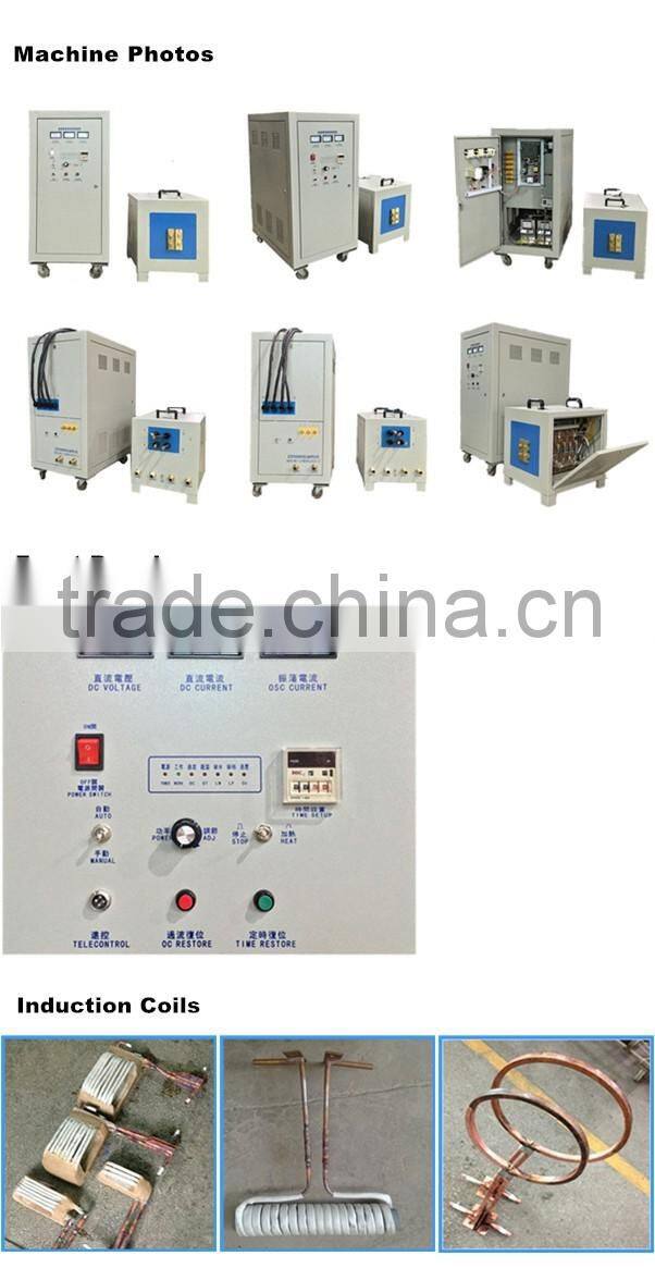 Environmental IGBT Technology Bolt Nut Hot Forging Induction Heating Equipment (JLC-50)