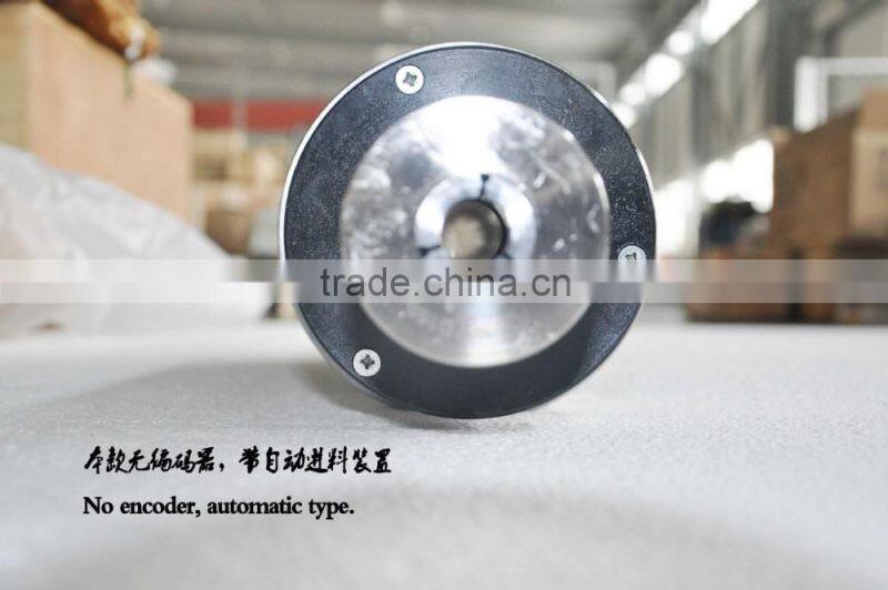 SIPU SPDC serise High precision motor spindle