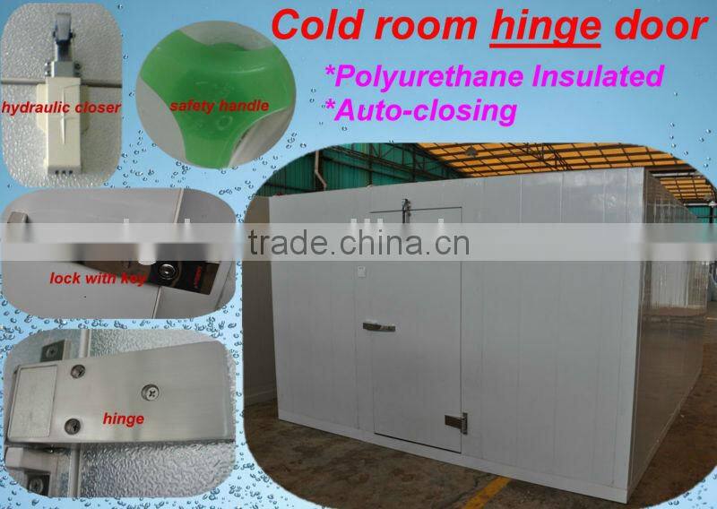 Cold room hinged door with embossed aluminum material