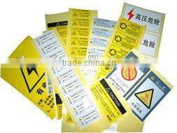 custom size round sticker with different material