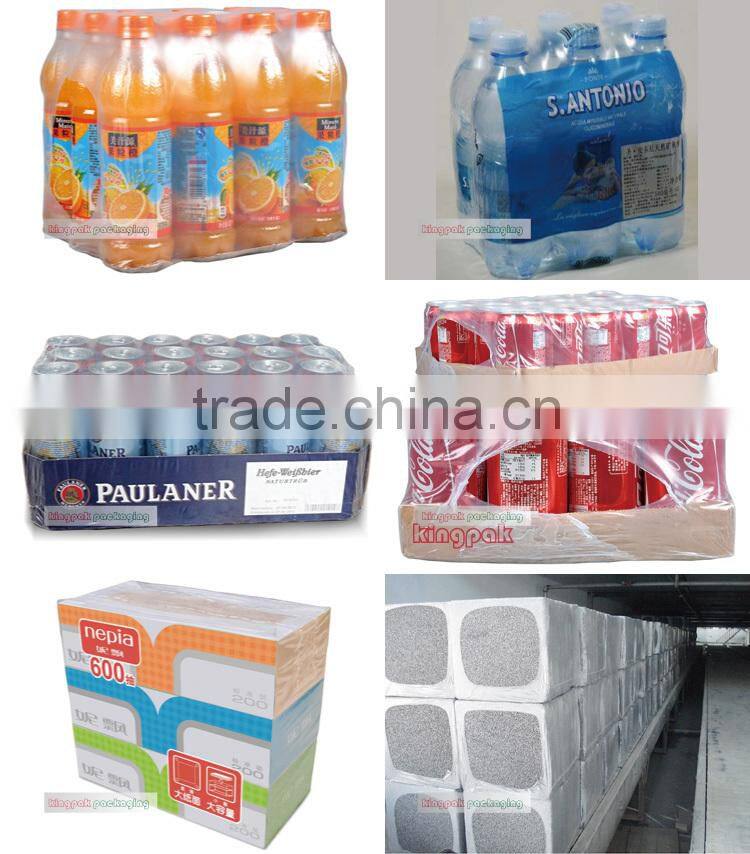 ST6030AF Side Feed Automatic Bottle Shrink Wrapping Machine