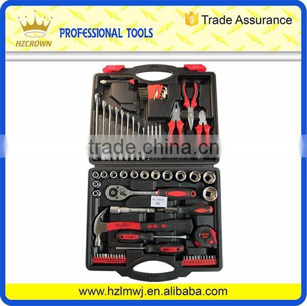 price chrome vanadium tool set 72pcs