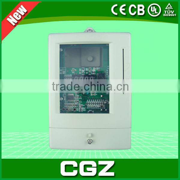 Alibaba's latest high quality dc energy meter