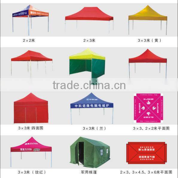 Large outdoor event folding shelter canopy for sale