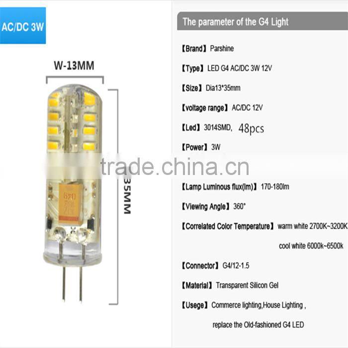 Selected materials RoHS and CE 12v 3w G4 ac/dc led light bulb