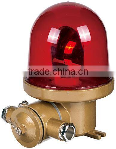 rotating warning light