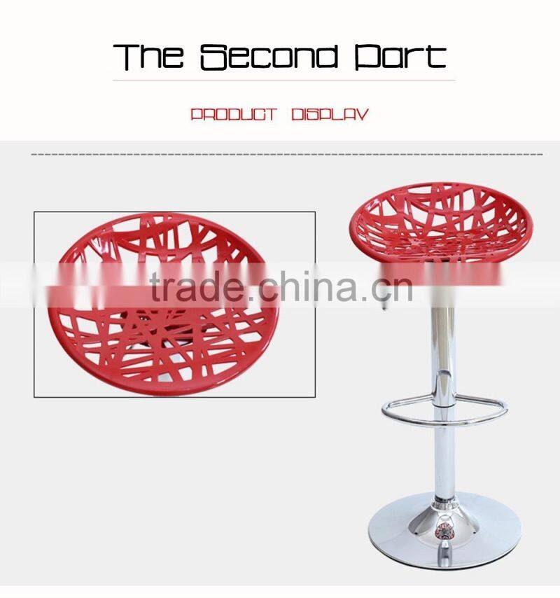 Cheap metal round colorful bar stools for sale