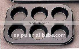 14"x9.4" non-stick 8cups muffin pan