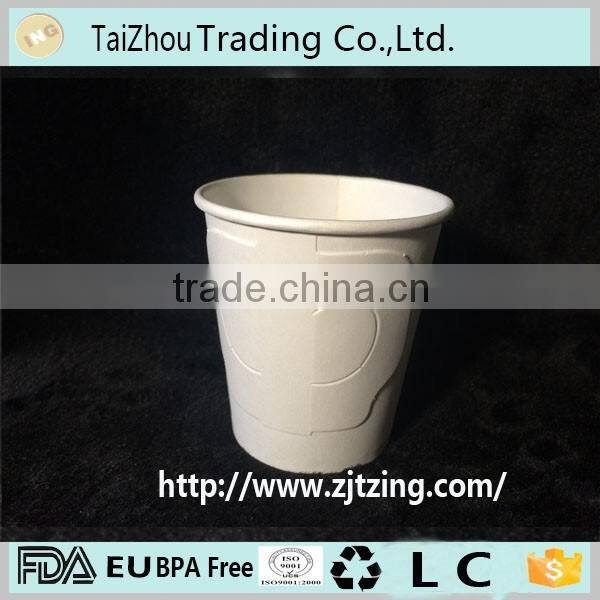 Promotional 8Oz Single Wall Disposable Paper Cup