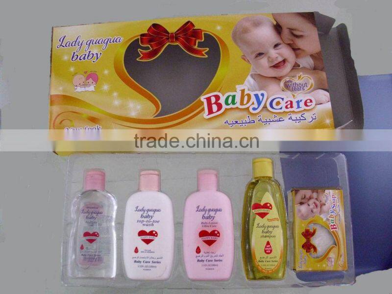 new! hot selling high quality baby cosmetics set PAF101