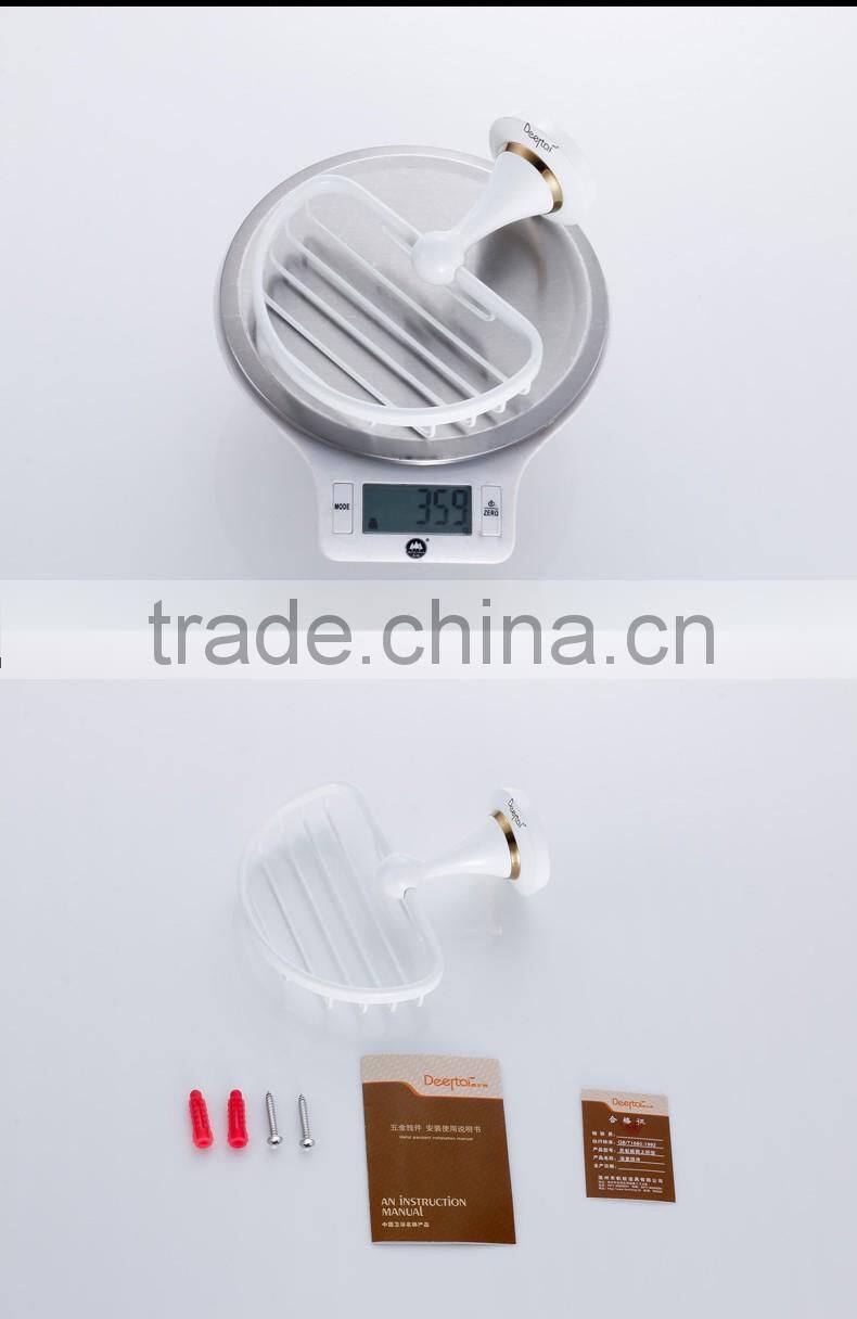 80359D brass toilet accessories hotel use made in china White soap basket bathroom fittings