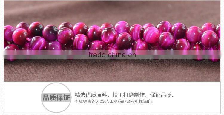 6mm 8mm 10mm 12mm natural gemstone beads tiger eye purple stone