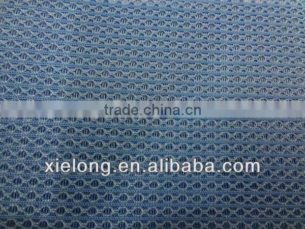 3d air mesh High breathability mesh fabric
