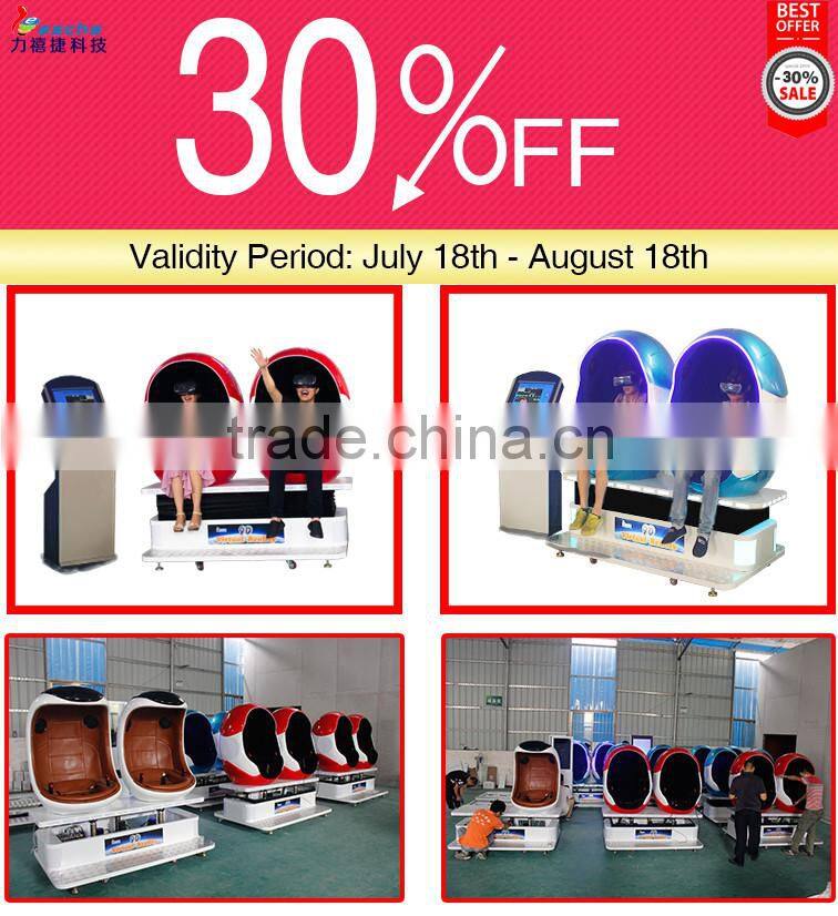 China factory wholesale easy operation vr glasses 9d cinema equipment games with 9d vr cinema