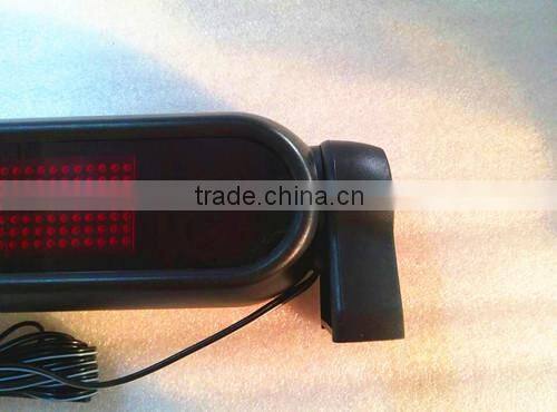 Programmble 7*50dots 12v car led running message display