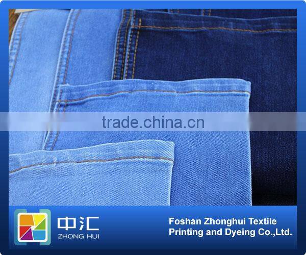 Denim fabric cotton polyester twill width 150cm 10.2oz
