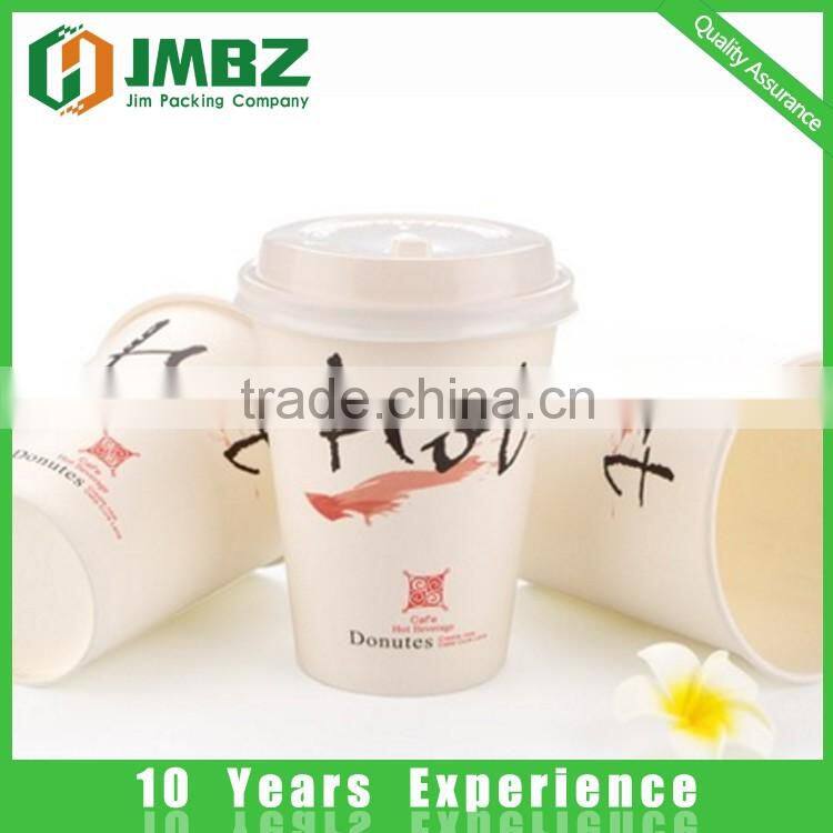 Eco-friendly disposable Paper cups