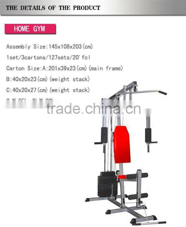 One Station Home Gym