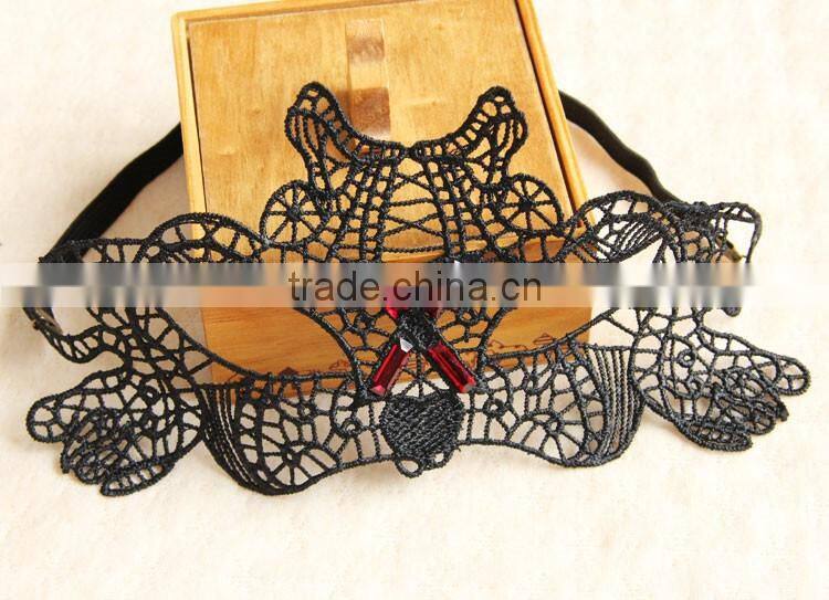 MYLOVE Masquerade lace mask for women MLMJ21