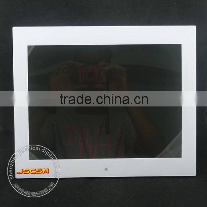 15 inch family naturalism photo digital photo frame