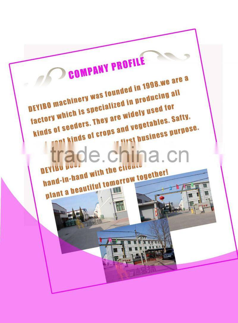 high productive engined vegetable seeder with strong power in reasonable price