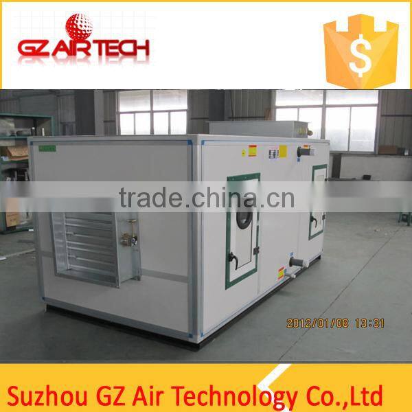 AHU-5000 Air purification unit