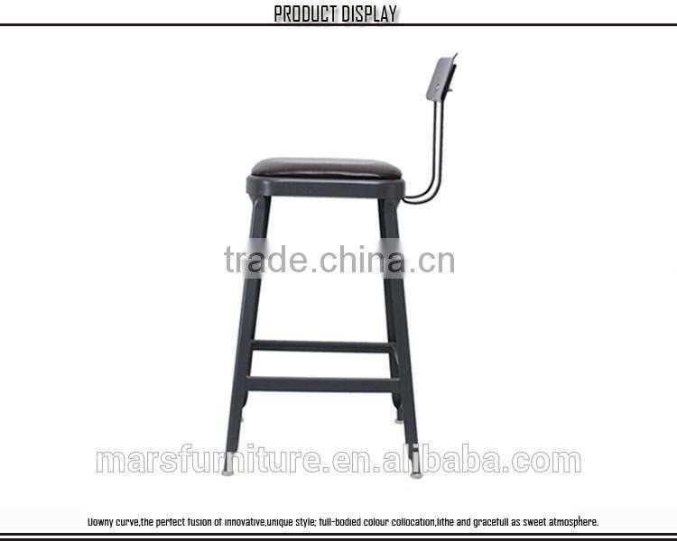 Metal bar high heel walmart stool