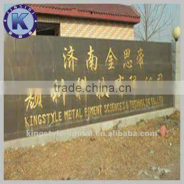 floating aluminum paste