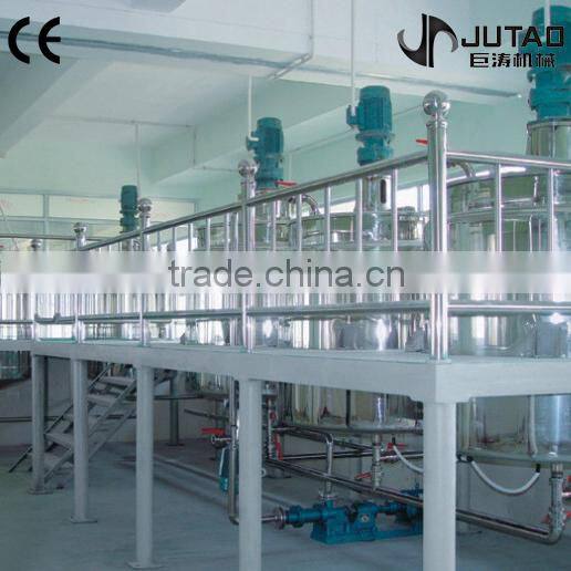 Shampoo Making Machine with Homogenizer Mix Tank