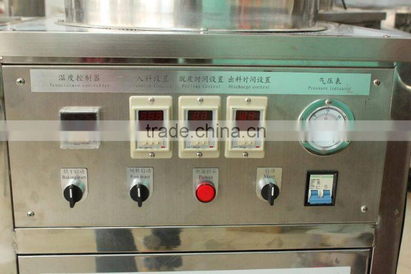 Deskin Type Garlic / Shallot Peeling / Peeler Machine Small Garlic Skin Removal Machine with stainless steel