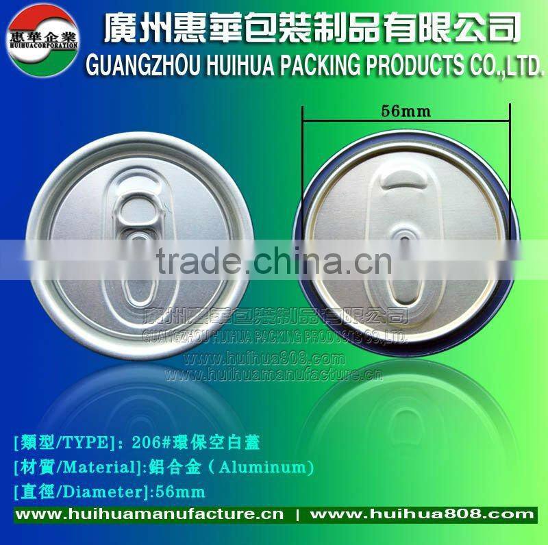 206# aluminum full open lid