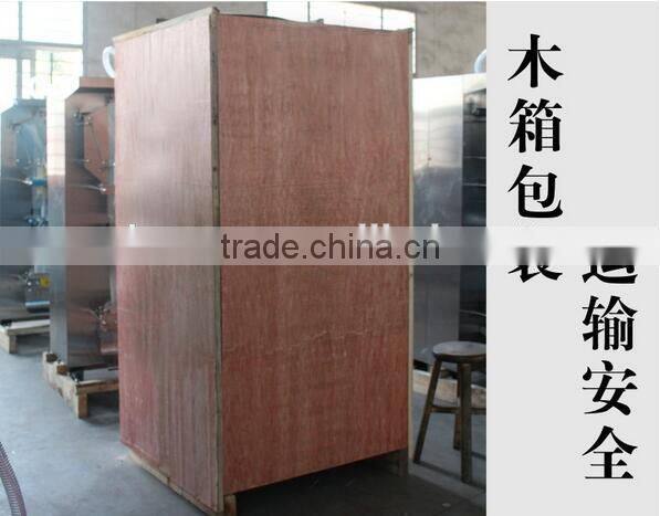 soy milk packaging machine/fresh milk plastic bags sealing machine