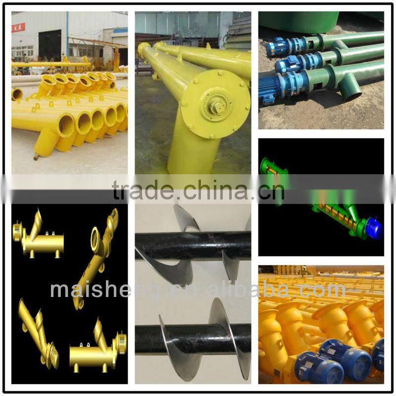 China MS Brand Flexible Screw Conveyor Price