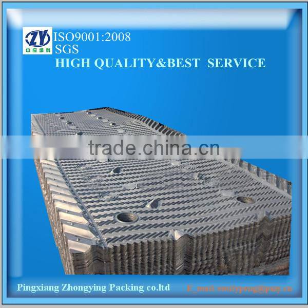 Closed Cooling tower fill&Square Crossflow Cooling tower fill&Marley Fills