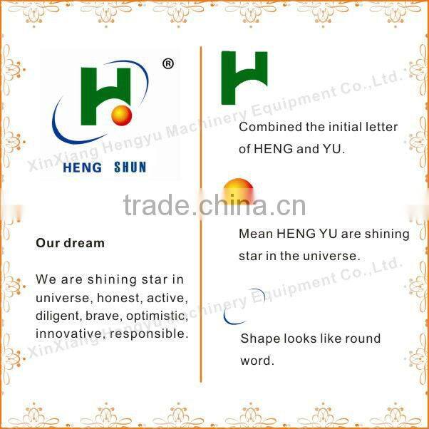 HENGYU brand circular vibrator screen sieve for papermaking
